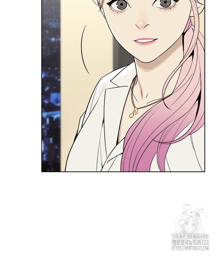 류나 10화 103