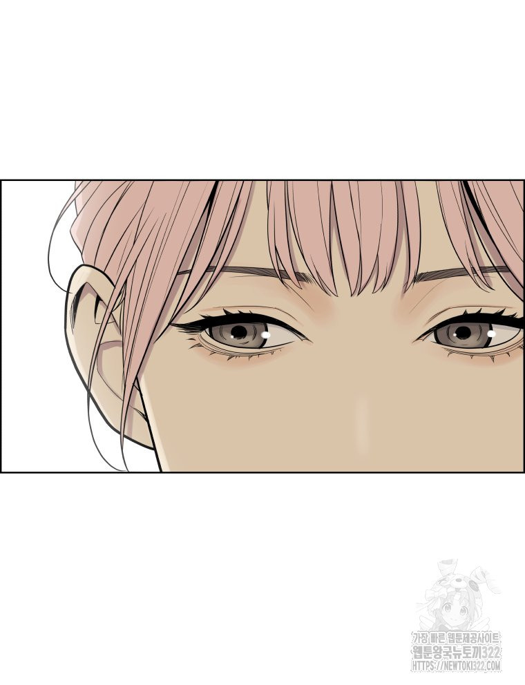 류나 10화 104