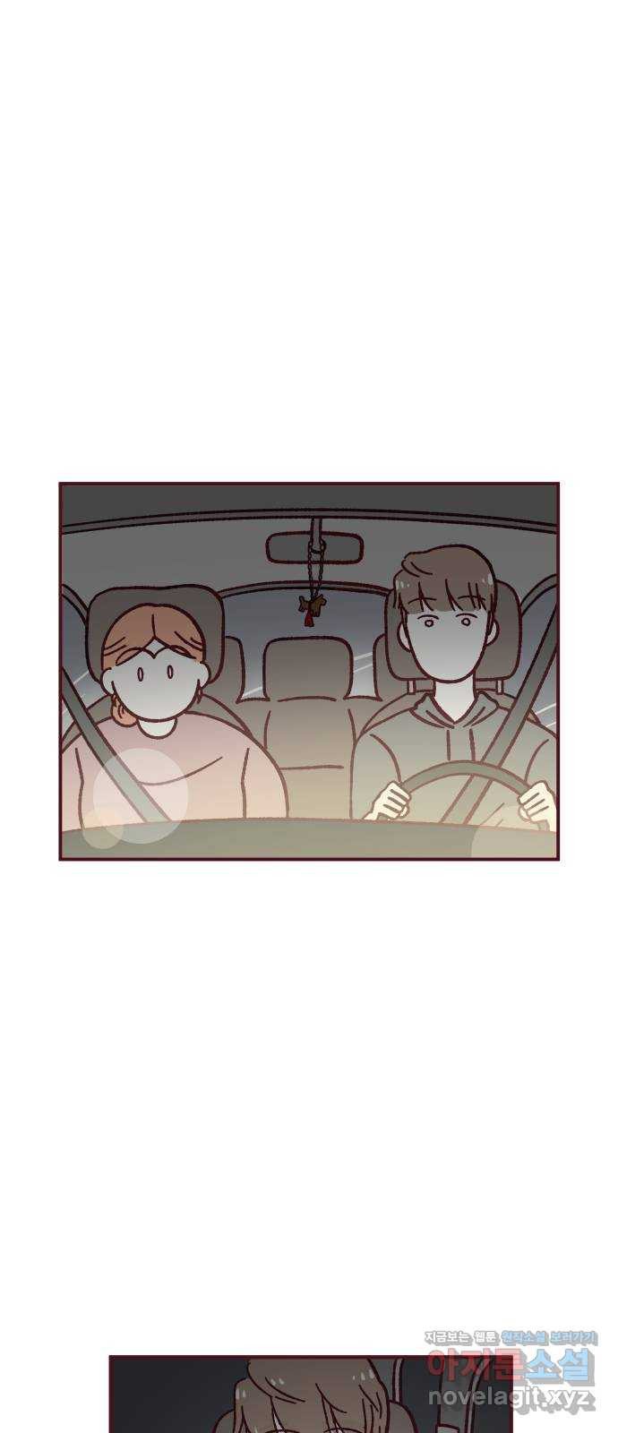 도무지 그애는 85화 - 가능성 29