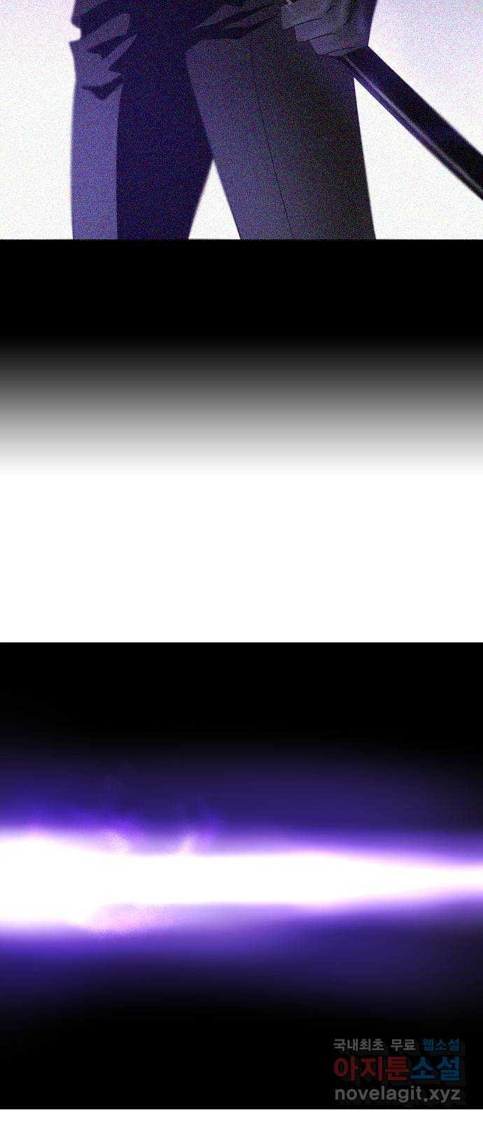 백년게임 2부 - 백년대전 108화 14
