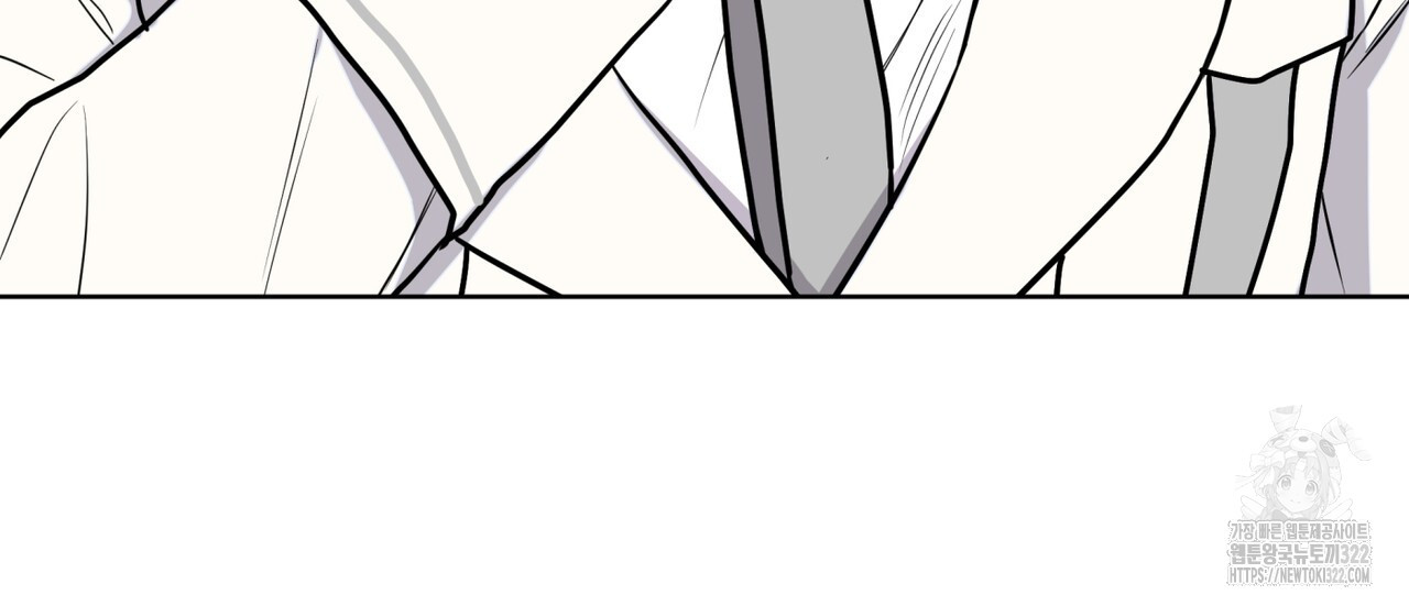 숲바다 57화 9