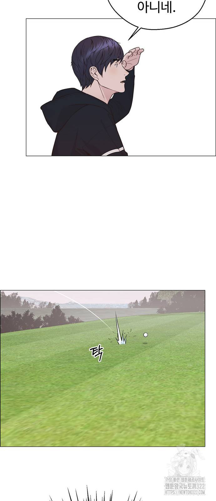 상남자(네이버) 175화 9
