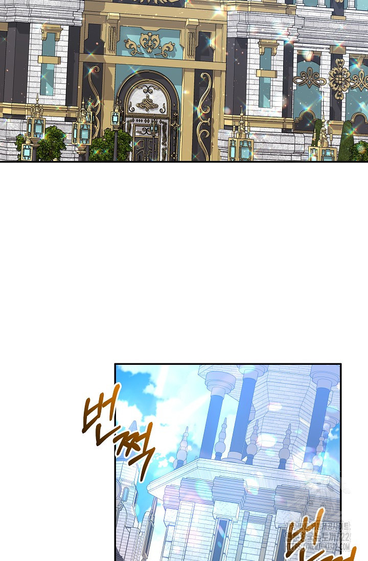 흑막 남주의 시한부 유모입니다 12화 64