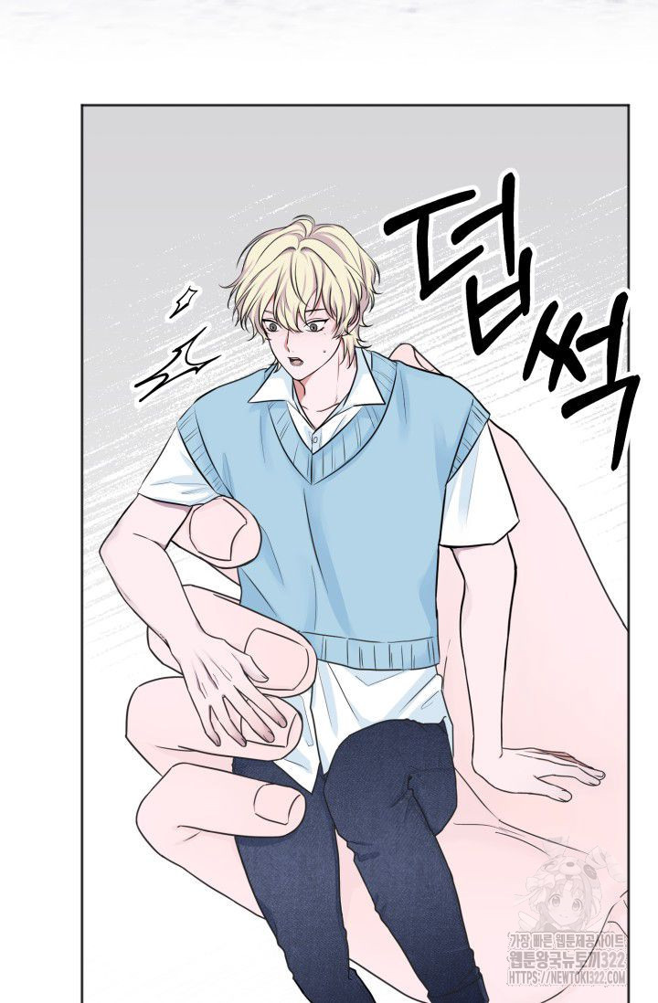 인간행동교정교육 1화 7