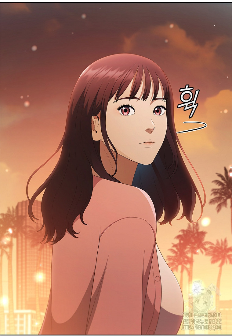 난 할 수 있어 41화 18