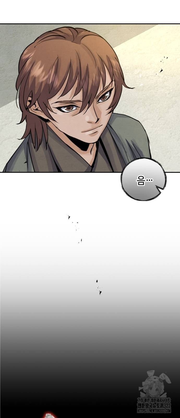 신 고구려전기 48화 14