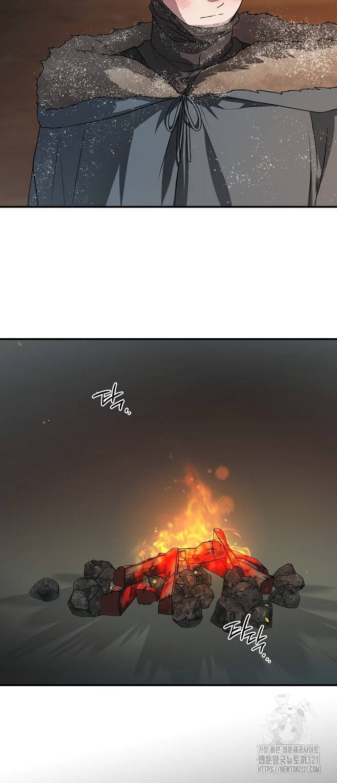 저무는 해, 시린 눈 2부 13화 12