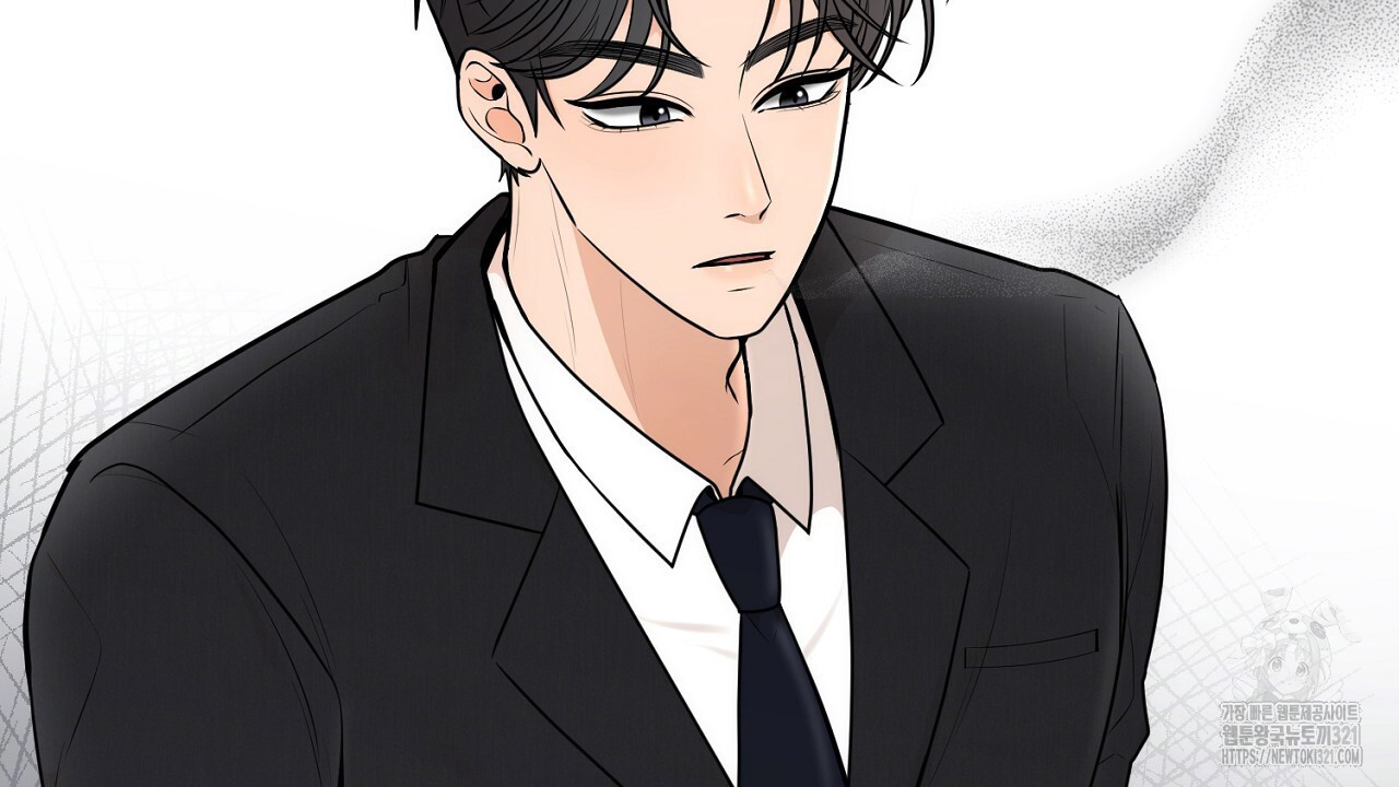 결혼속박 8화 20