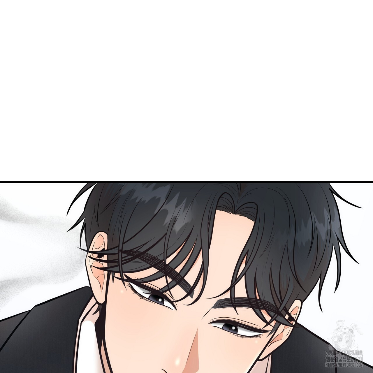결혼속박 8화 23