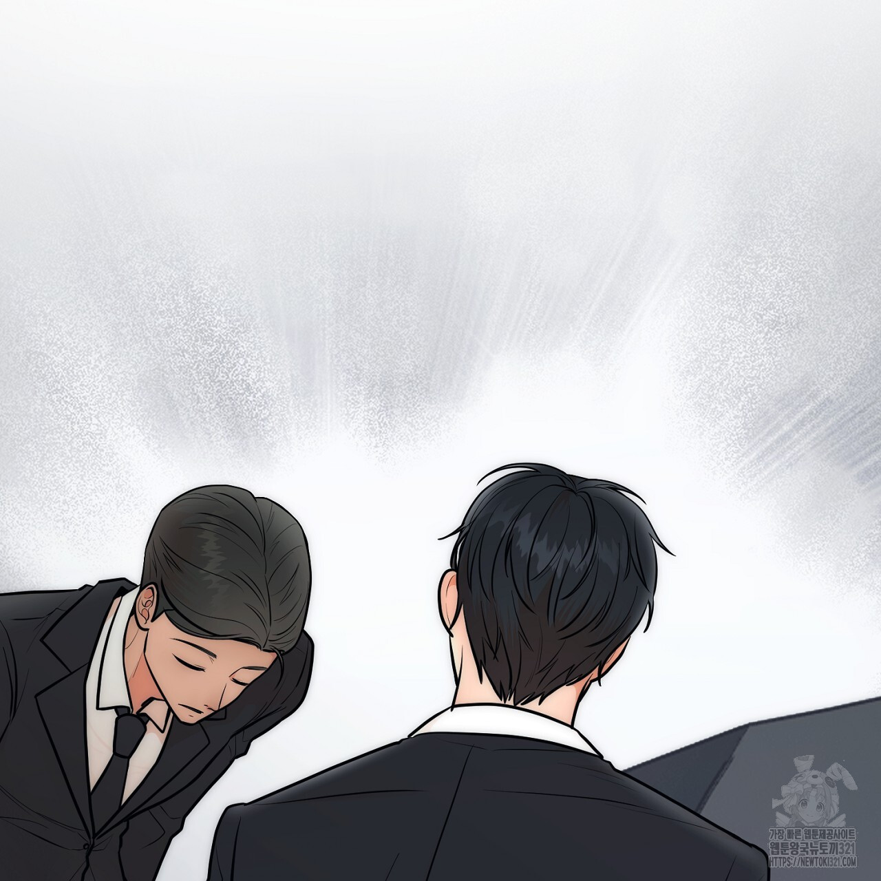 결혼속박 8화 46