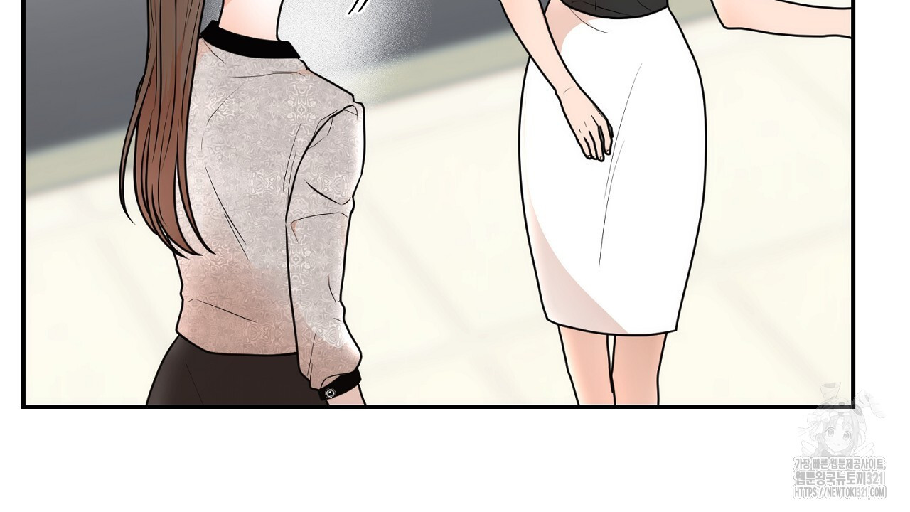 결혼속박 8화 59