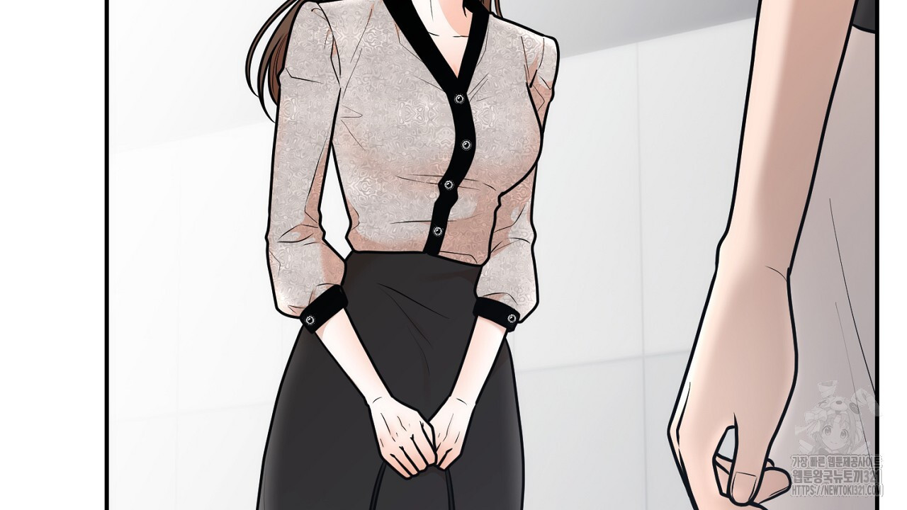결혼속박 8화 61