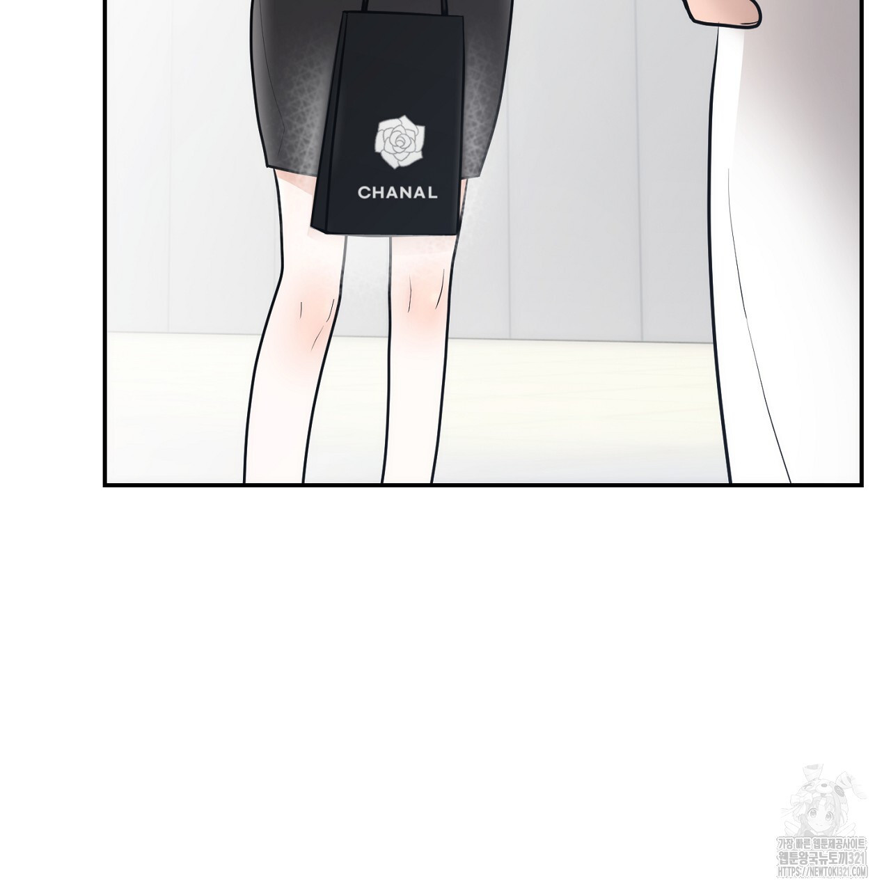 결혼속박 8화 62