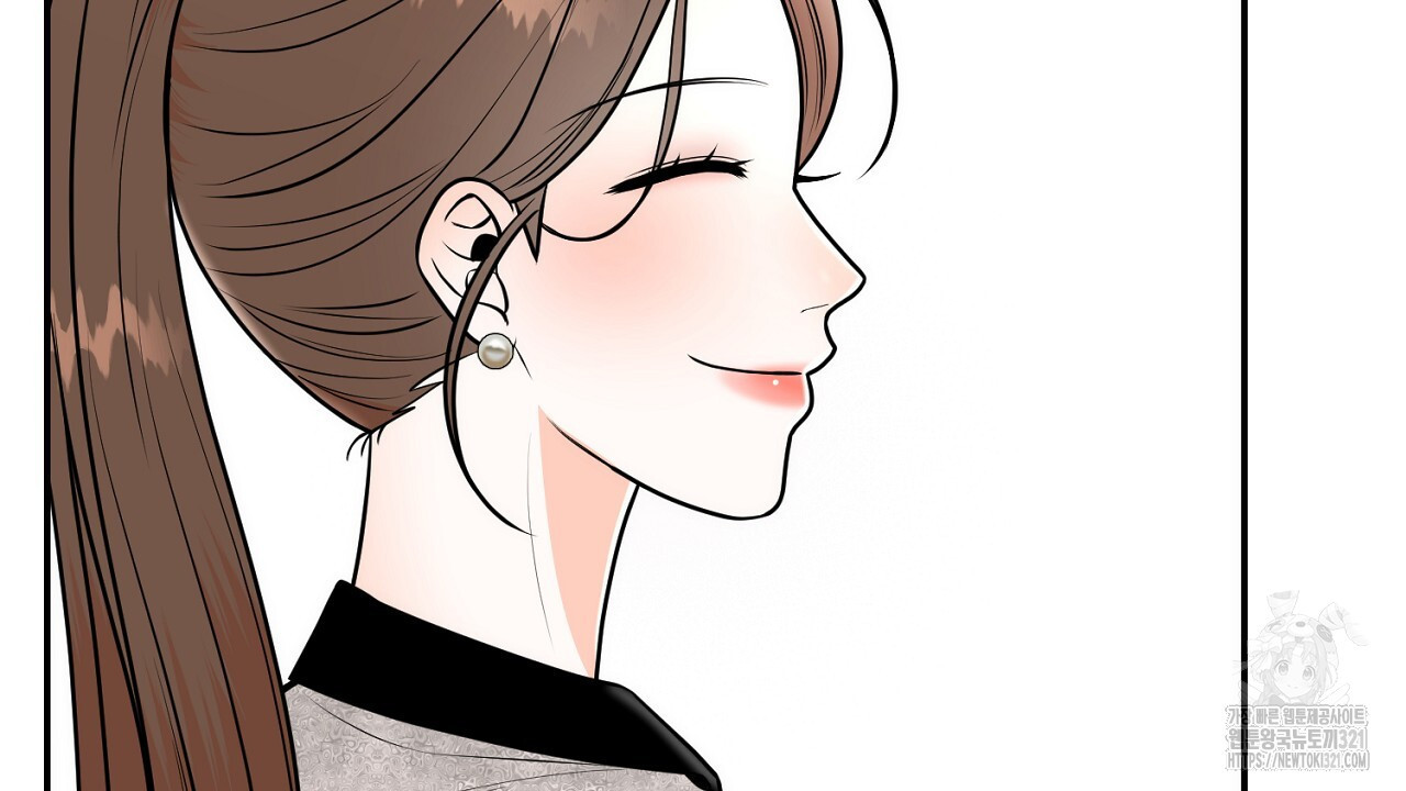 결혼속박 8화 78