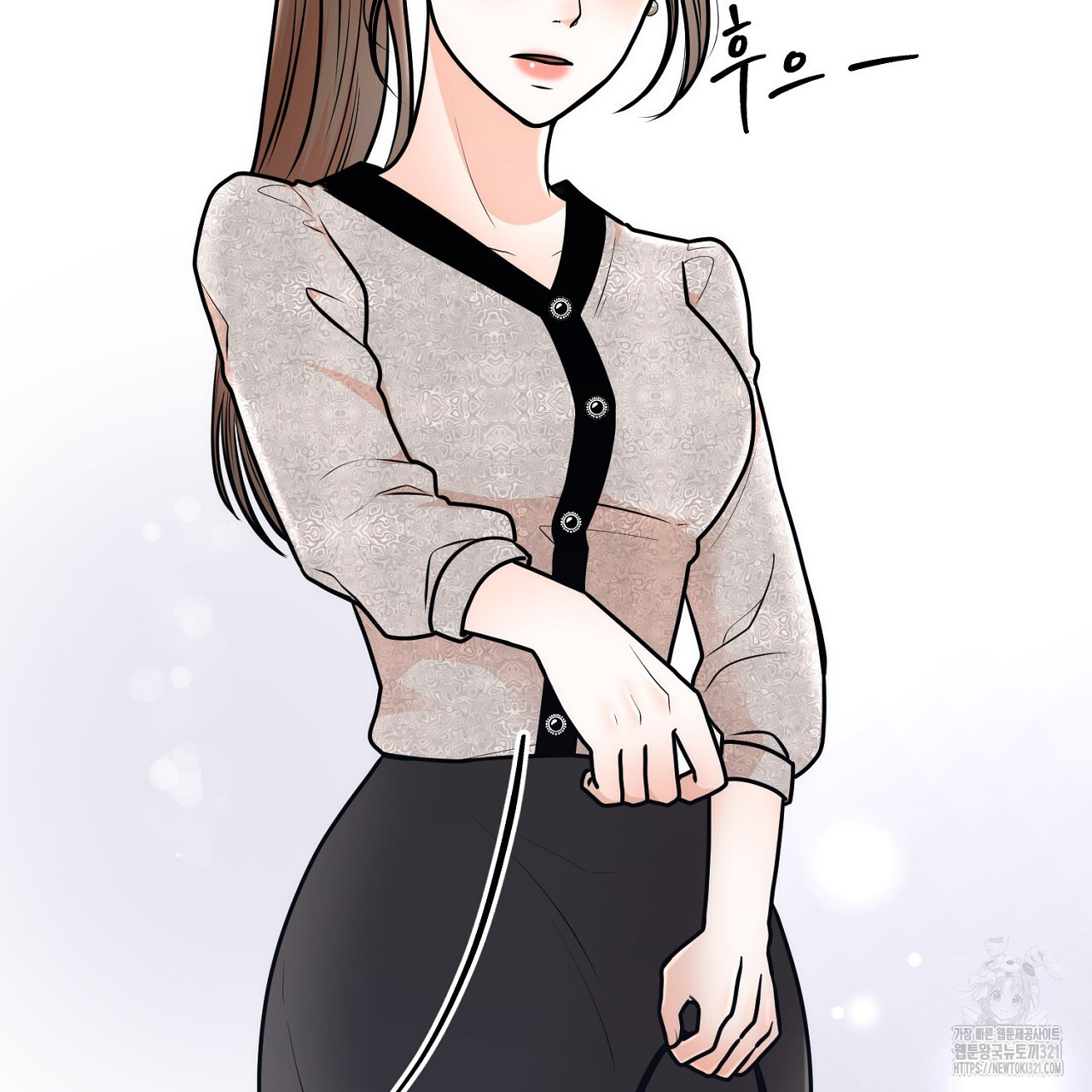 결혼속박 8화 92