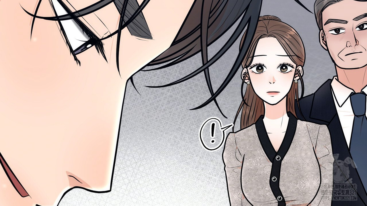 결혼속박 8화 120