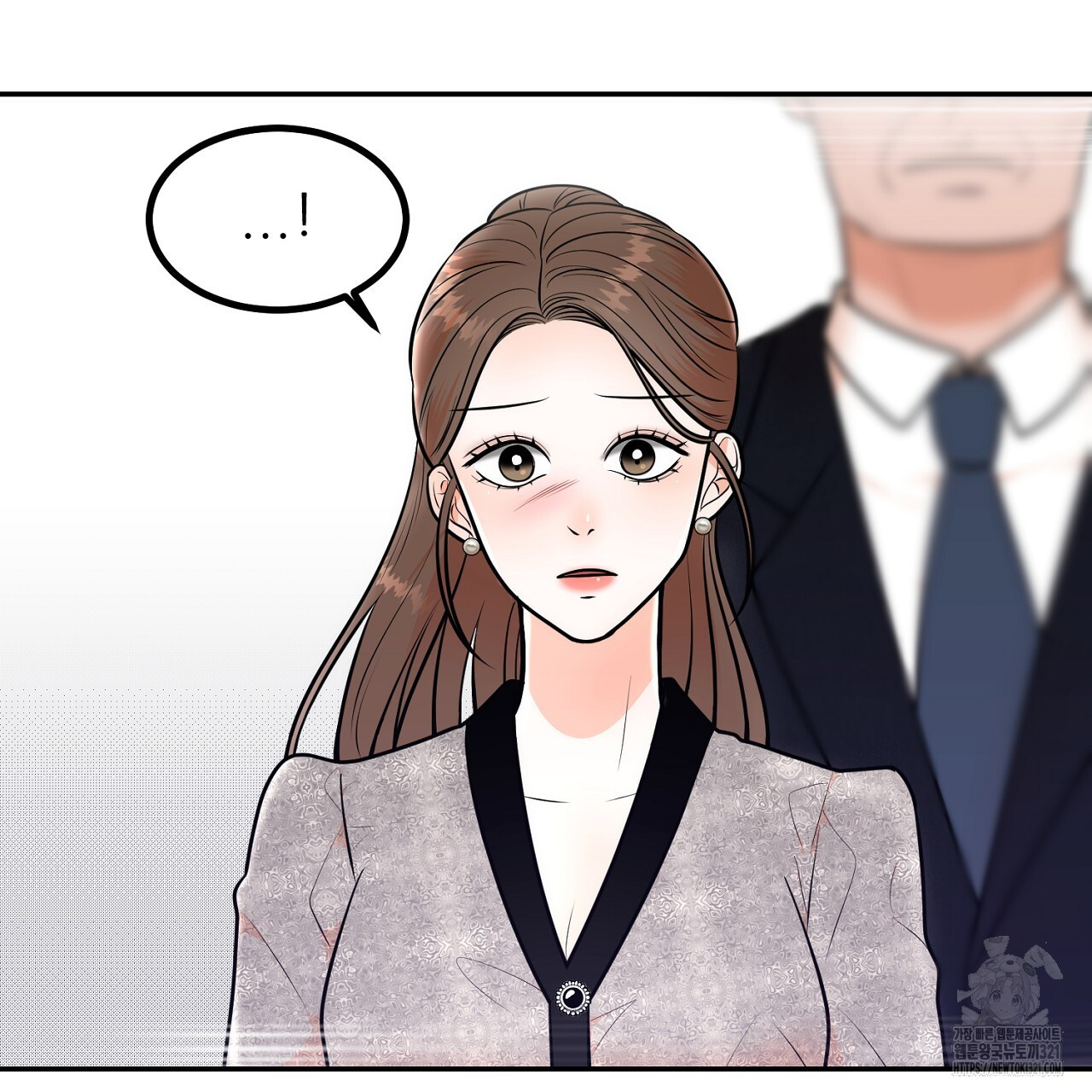 결혼속박 8화 130