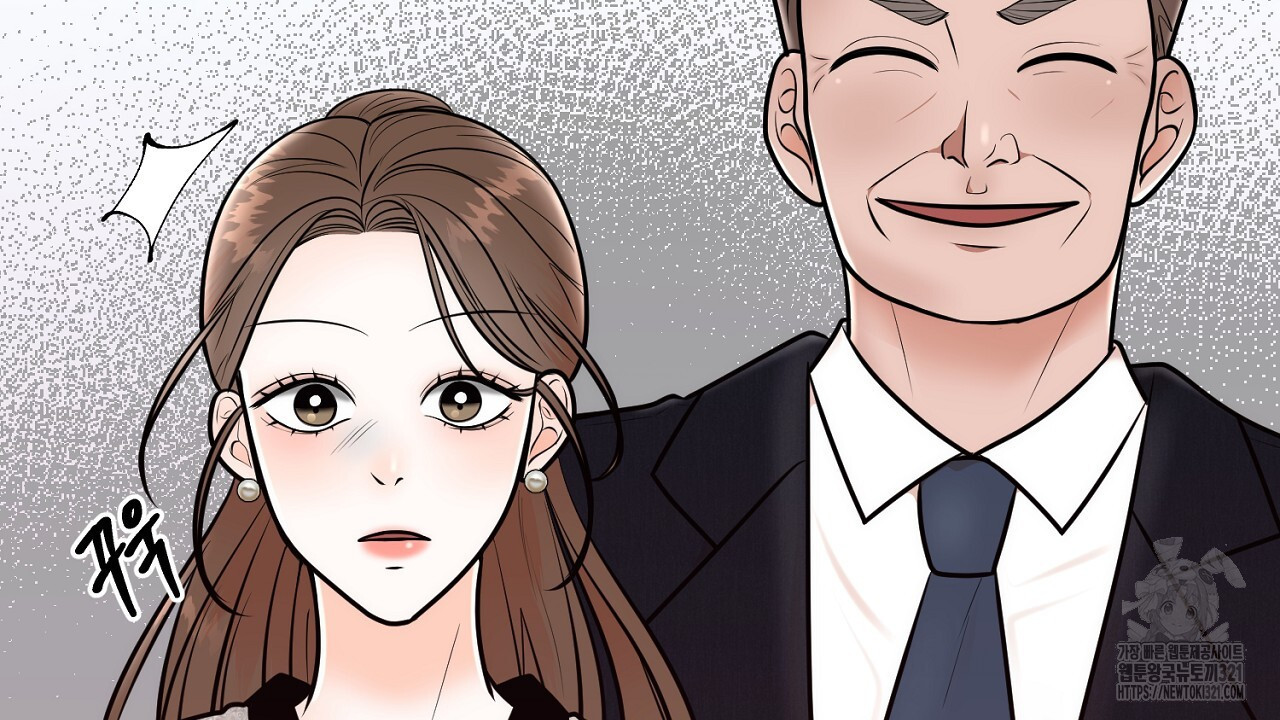 결혼속박 8화 136