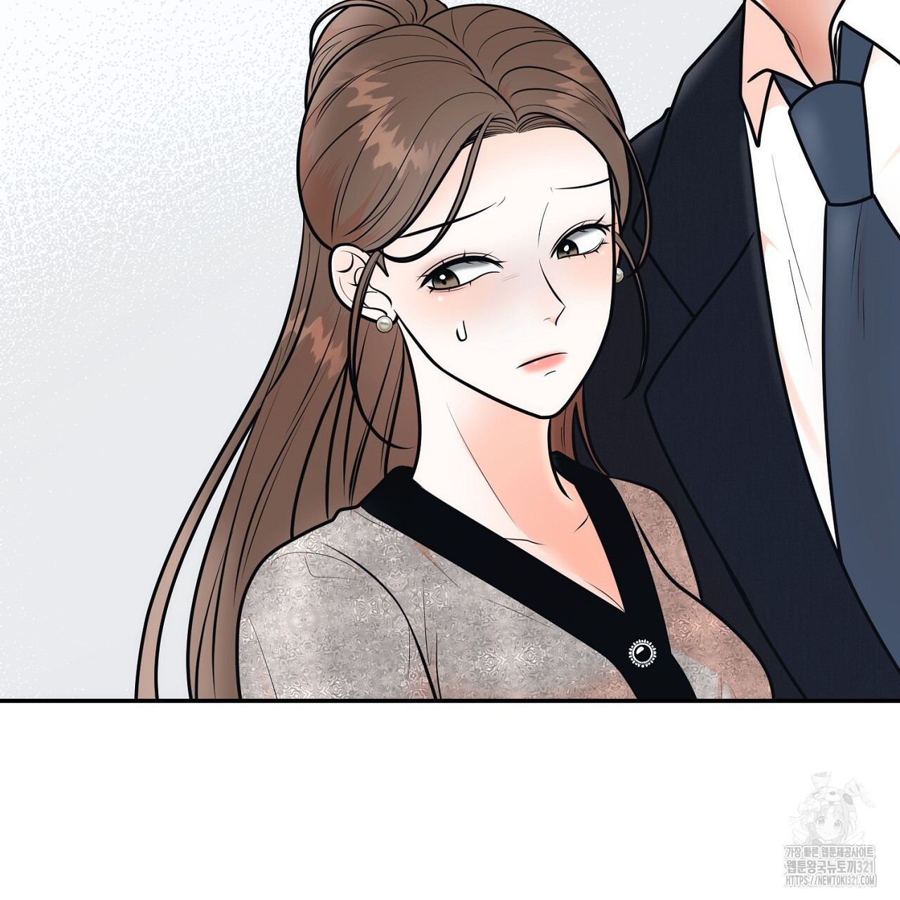 결혼속박 8화 148