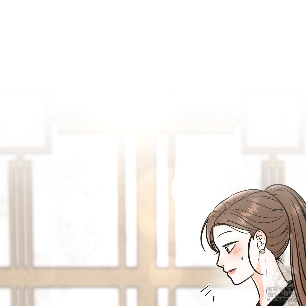결혼속박 8화 158
