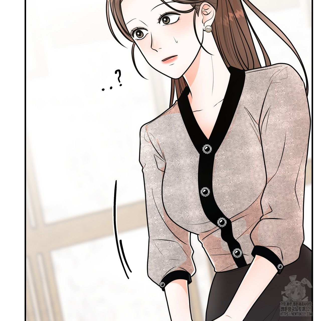 결혼속박 8화 185