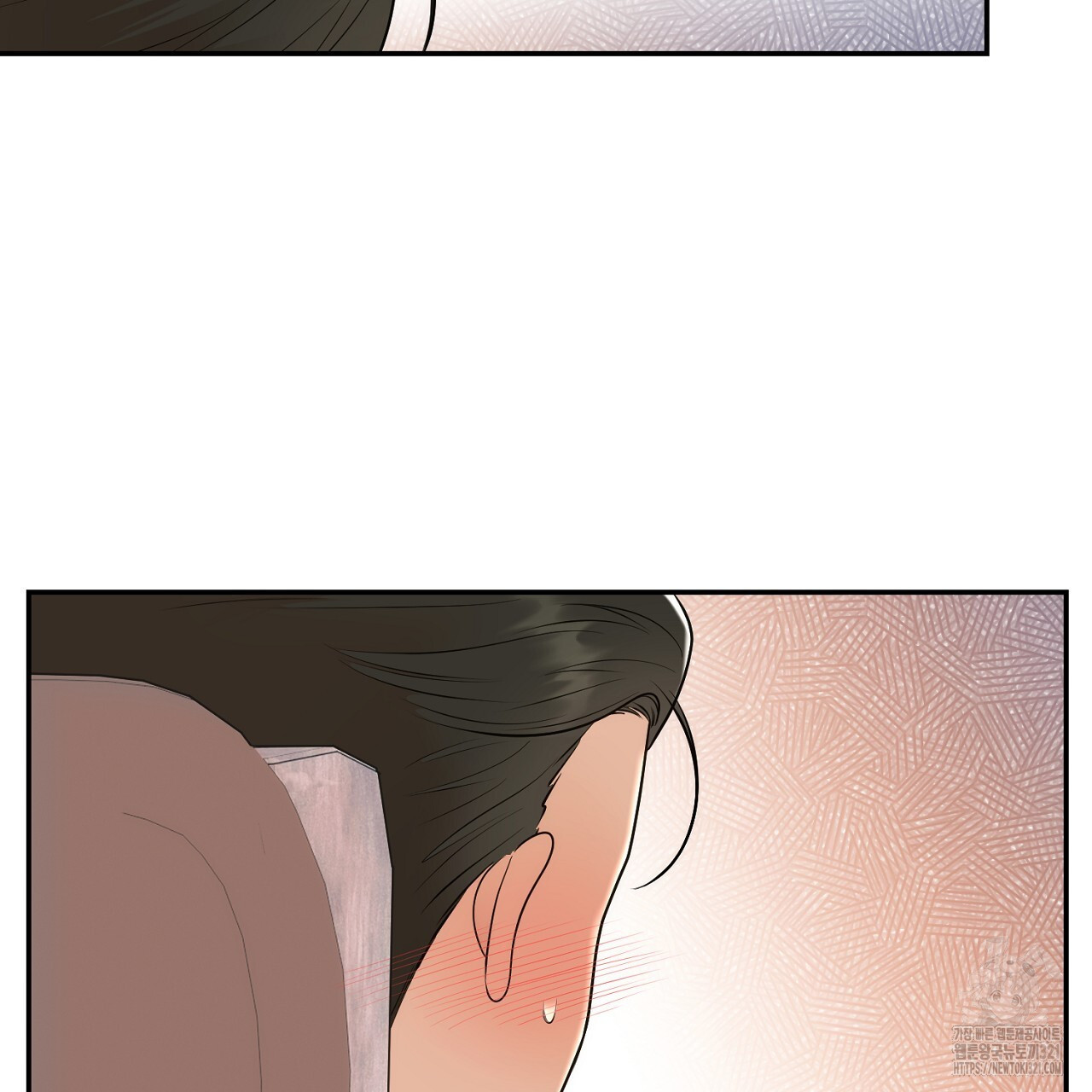 결혼속박 14화 7
