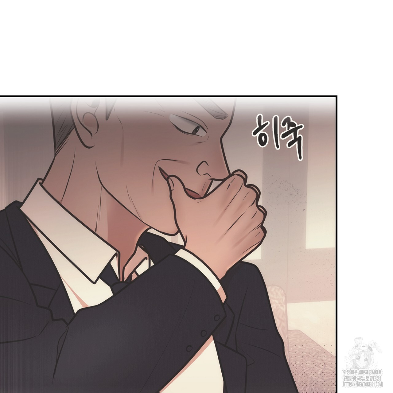 결혼속박 14화 28