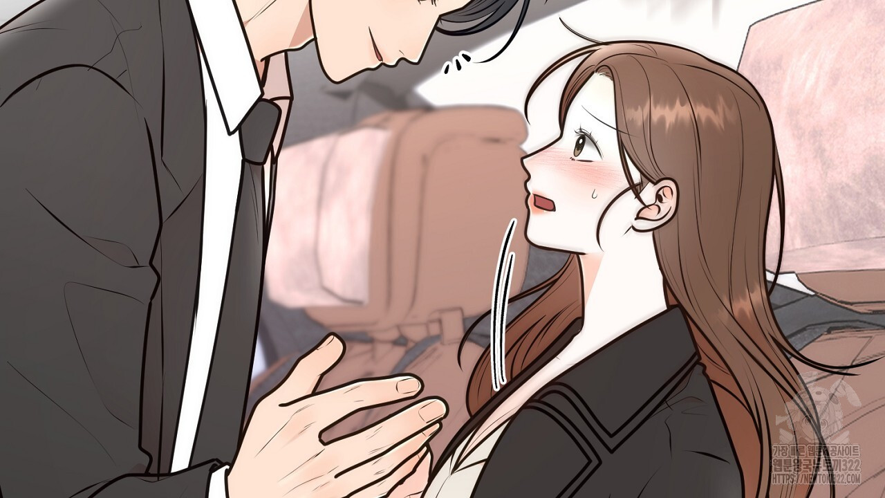 결혼속박 18화 4