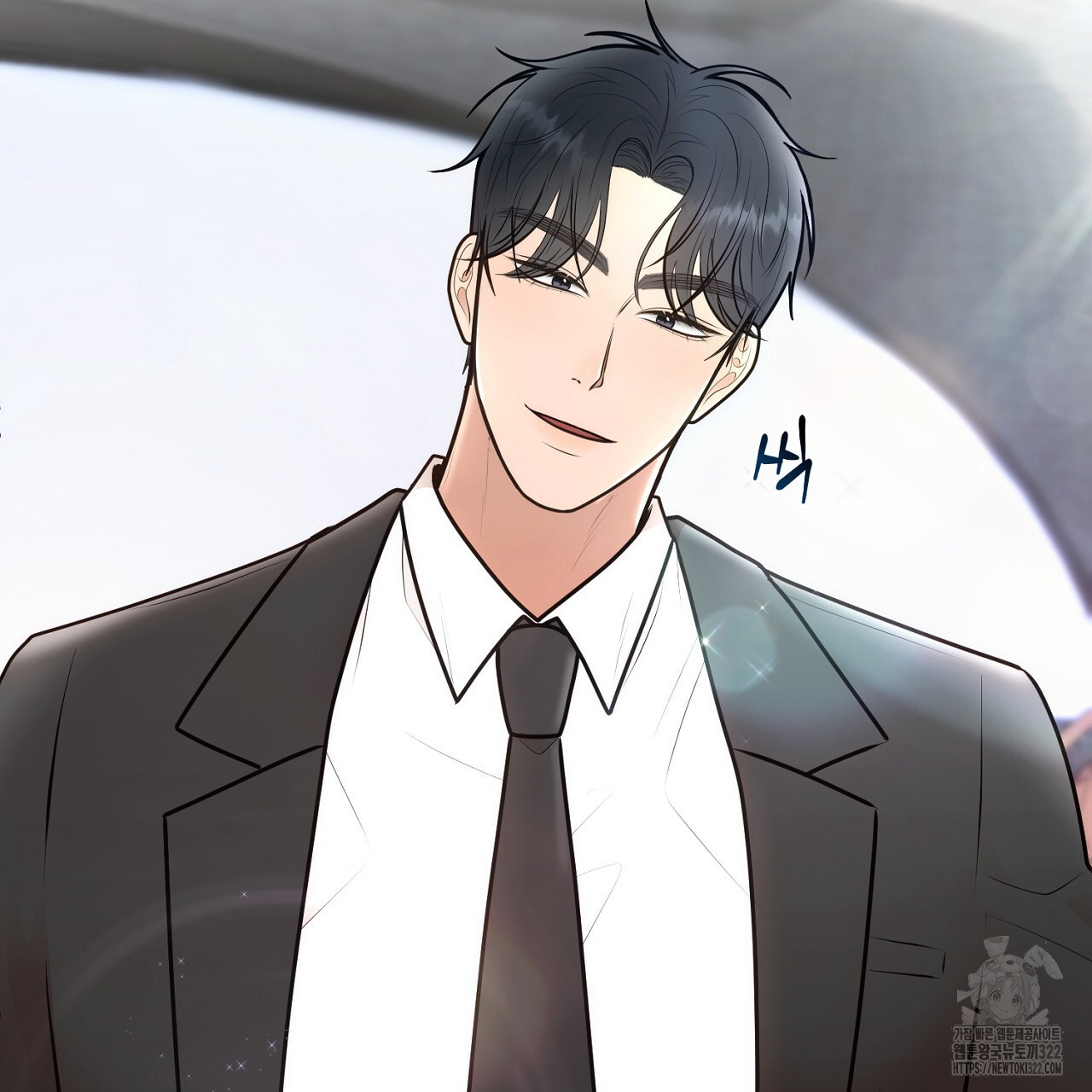 결혼속박 18화 13