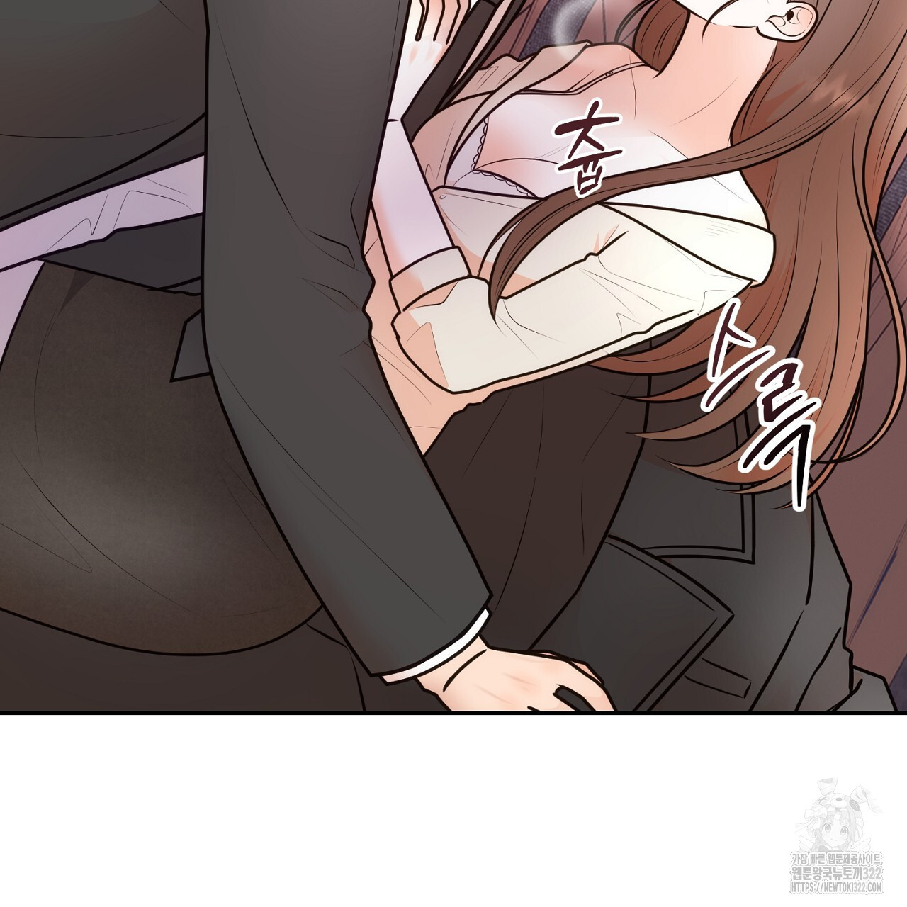 결혼속박 18화 22