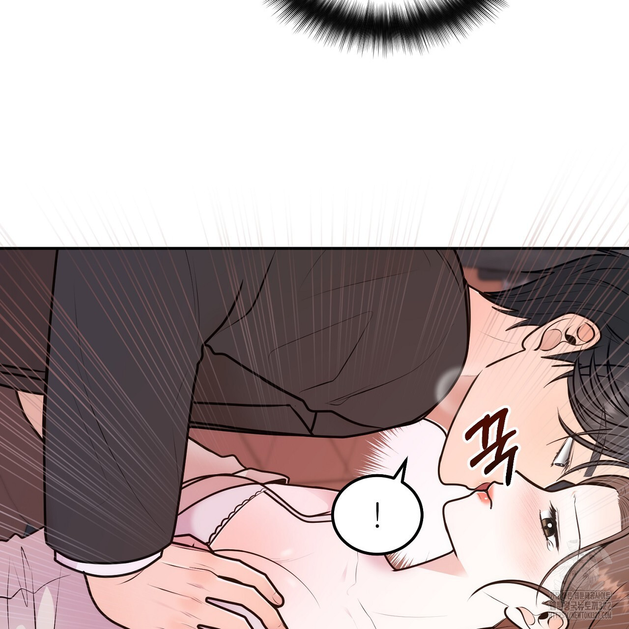 결혼속박 18화 30