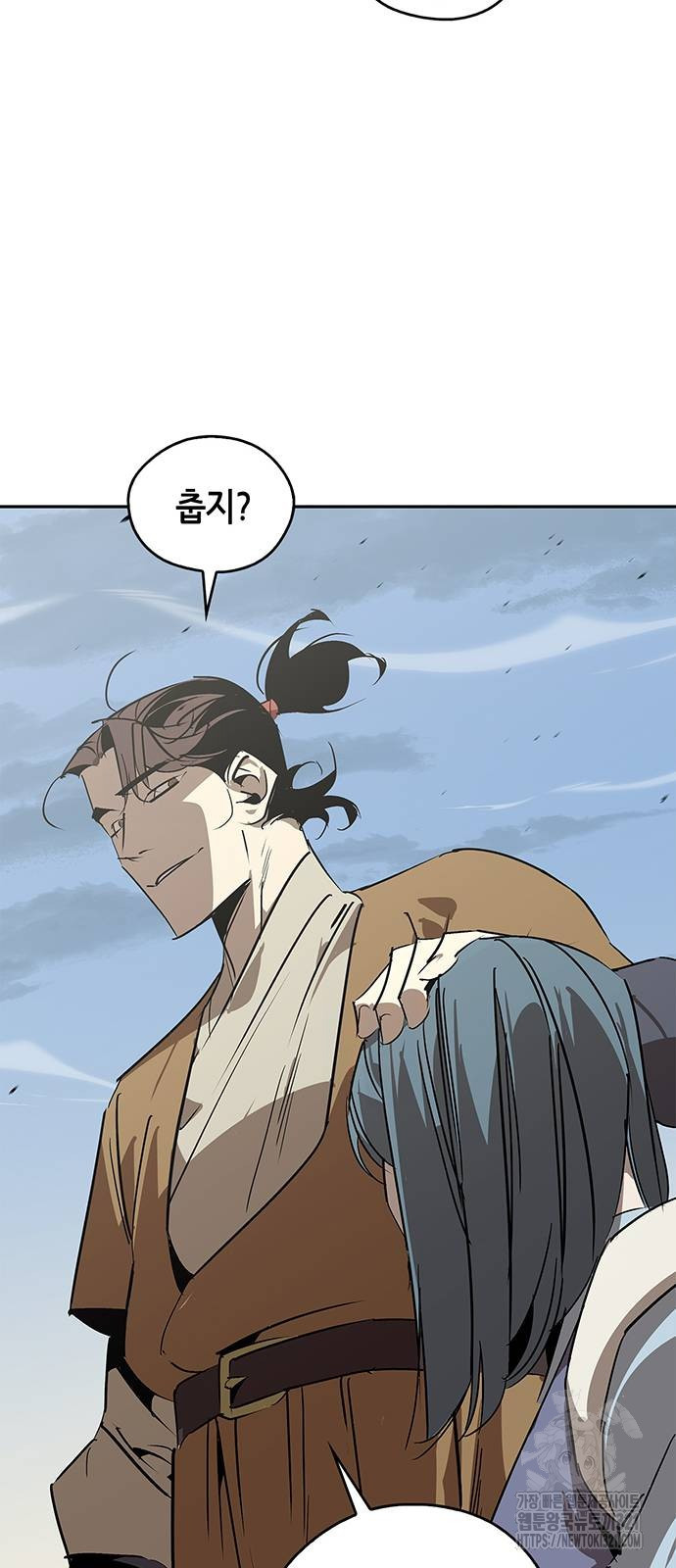 무림서부 48화 18