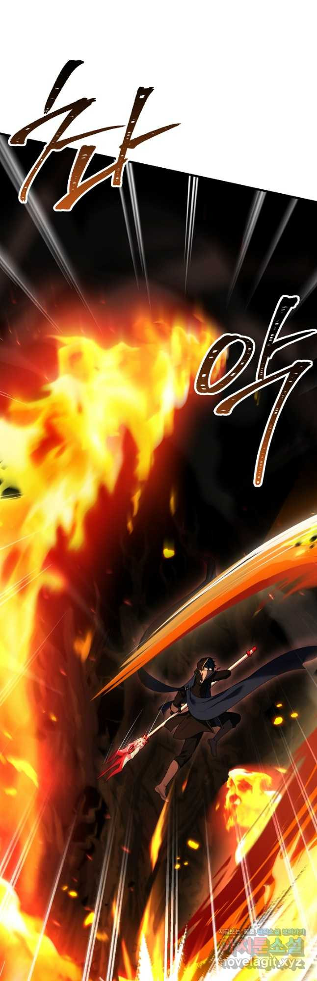 역대급 창기사의 회귀 123화 7