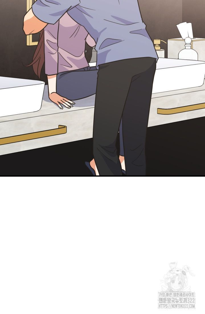 학교로 간 보스 66화 68