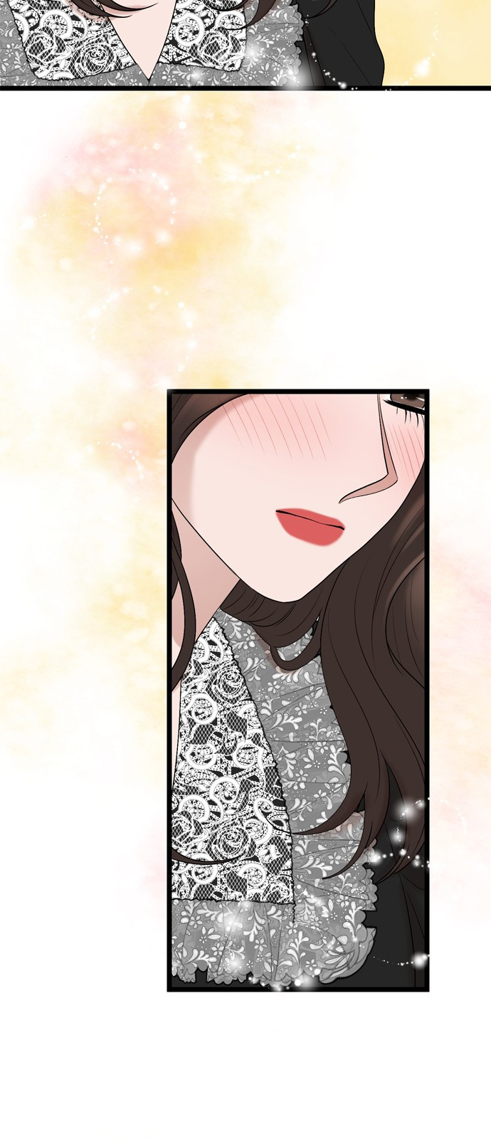 오빠집이 비어서 123화 3