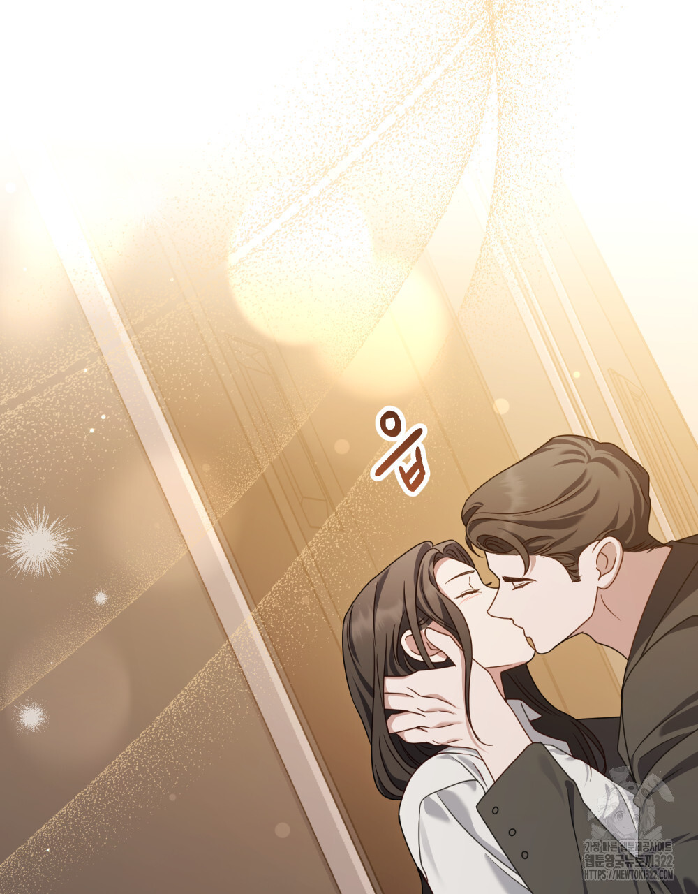 딜레탕트 52화 10