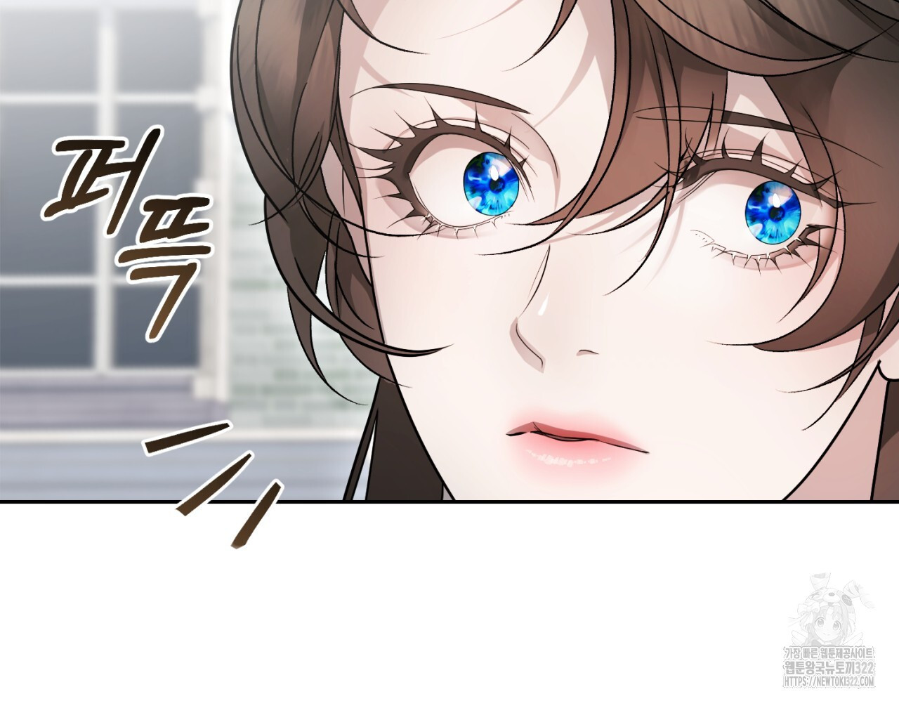 이스닐다 96화 24