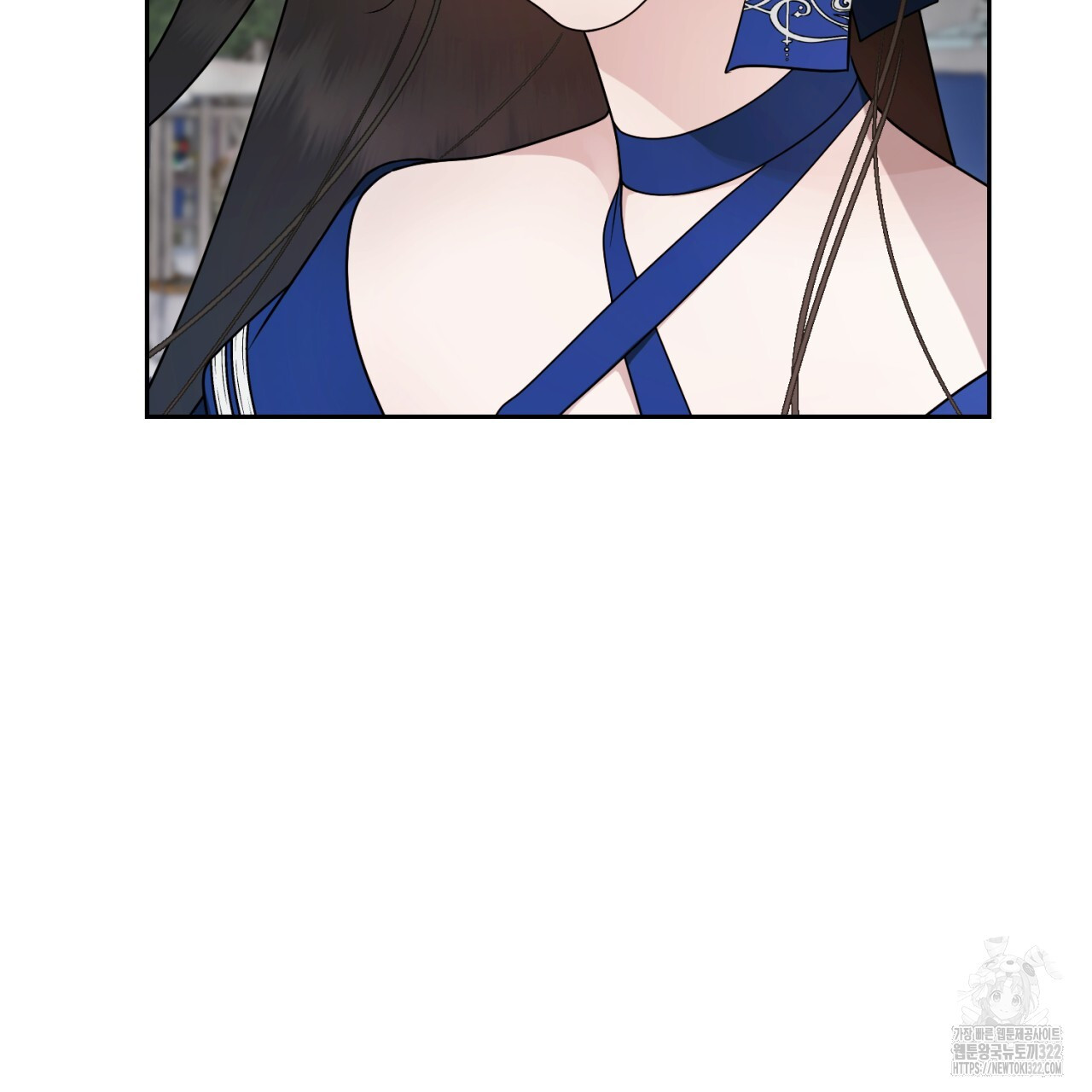 이스닐다 96화 34