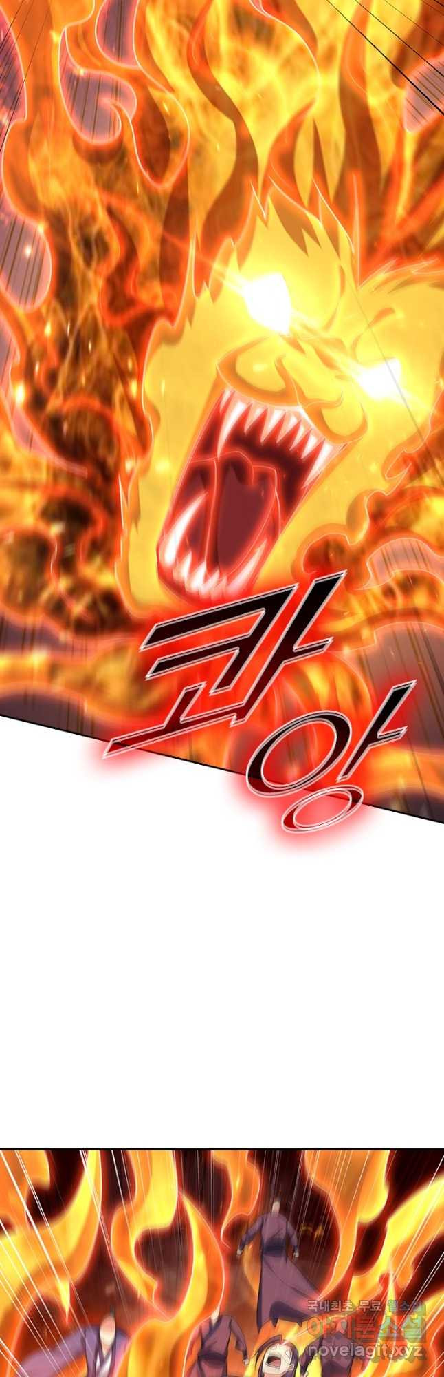 왕이 돌아왔도다 267화 5