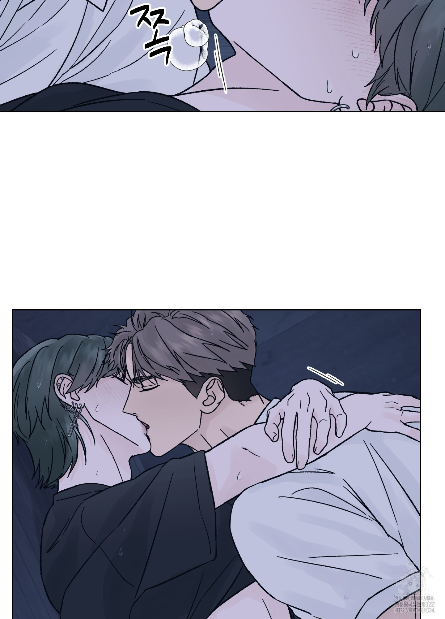 드레드풀 나잇 28화 7