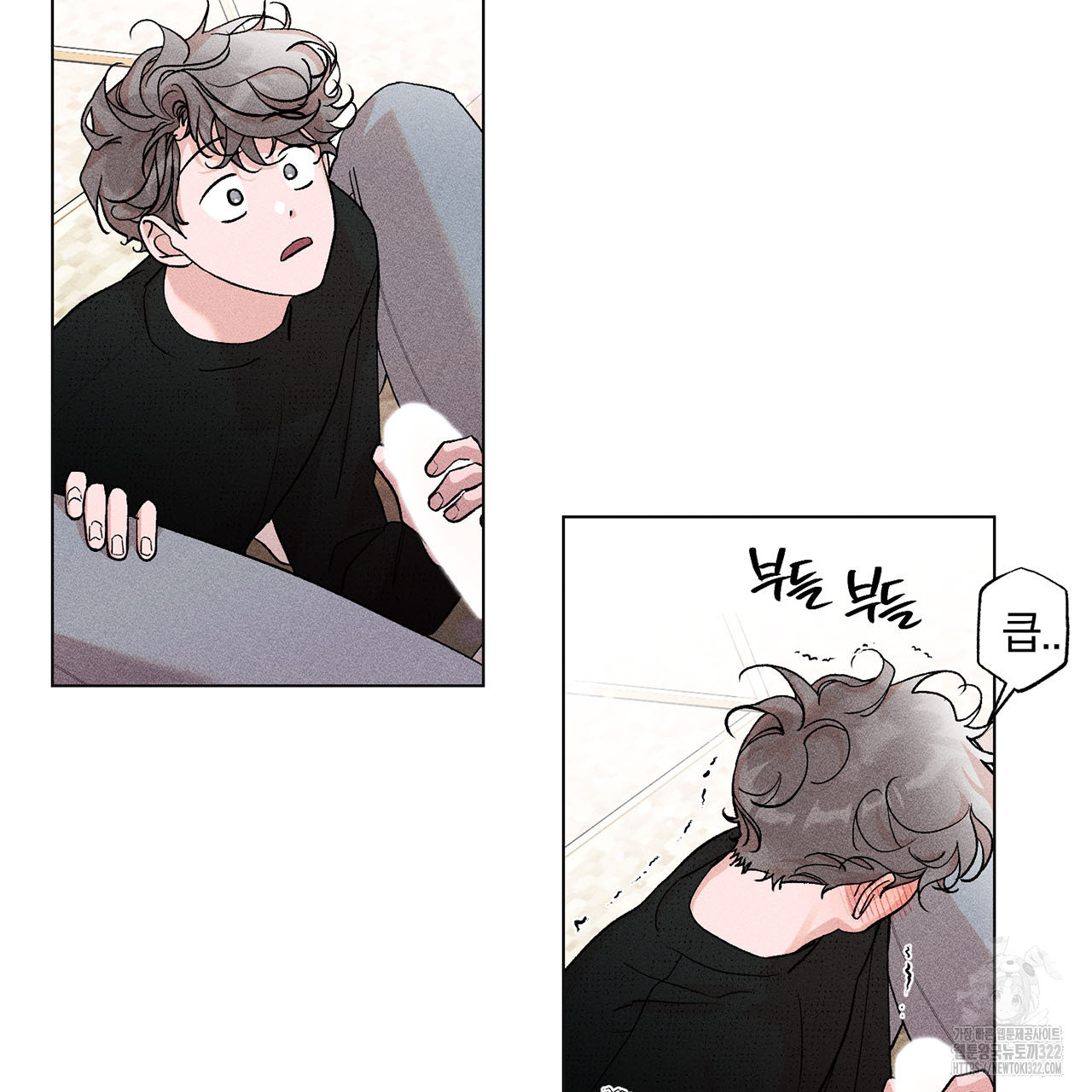 형의 애인 13화 23