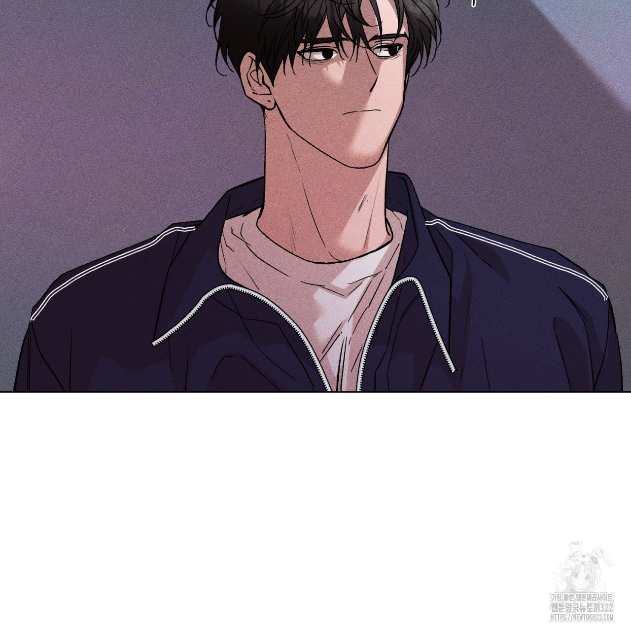 형의 애인 29화 8