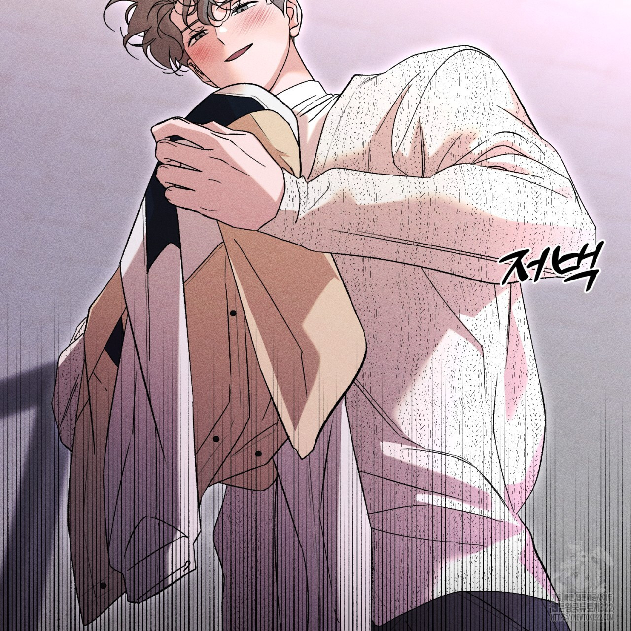 형의 애인 48화 19