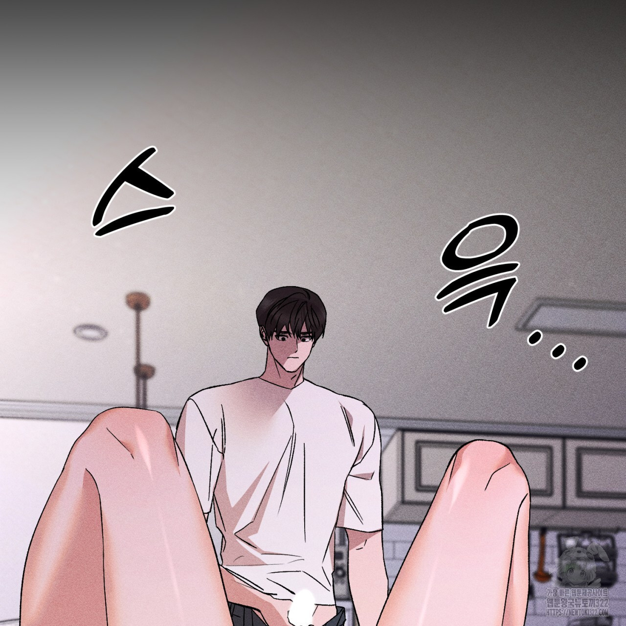 형의 애인 48화 75