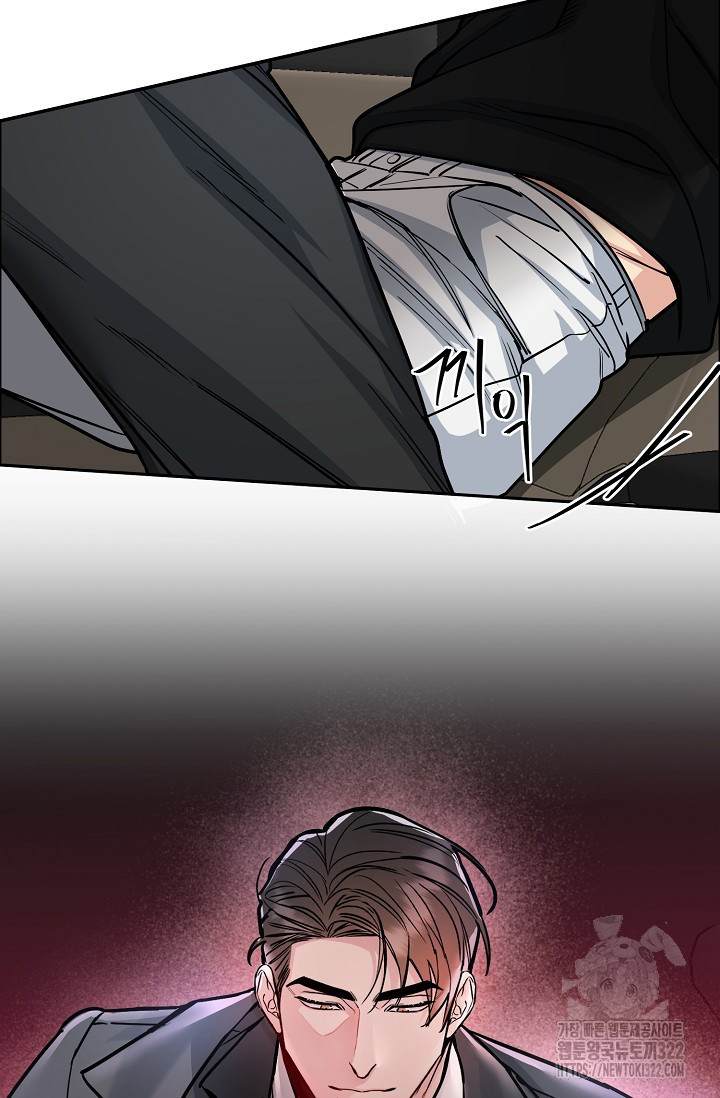 개와 새 17화 58