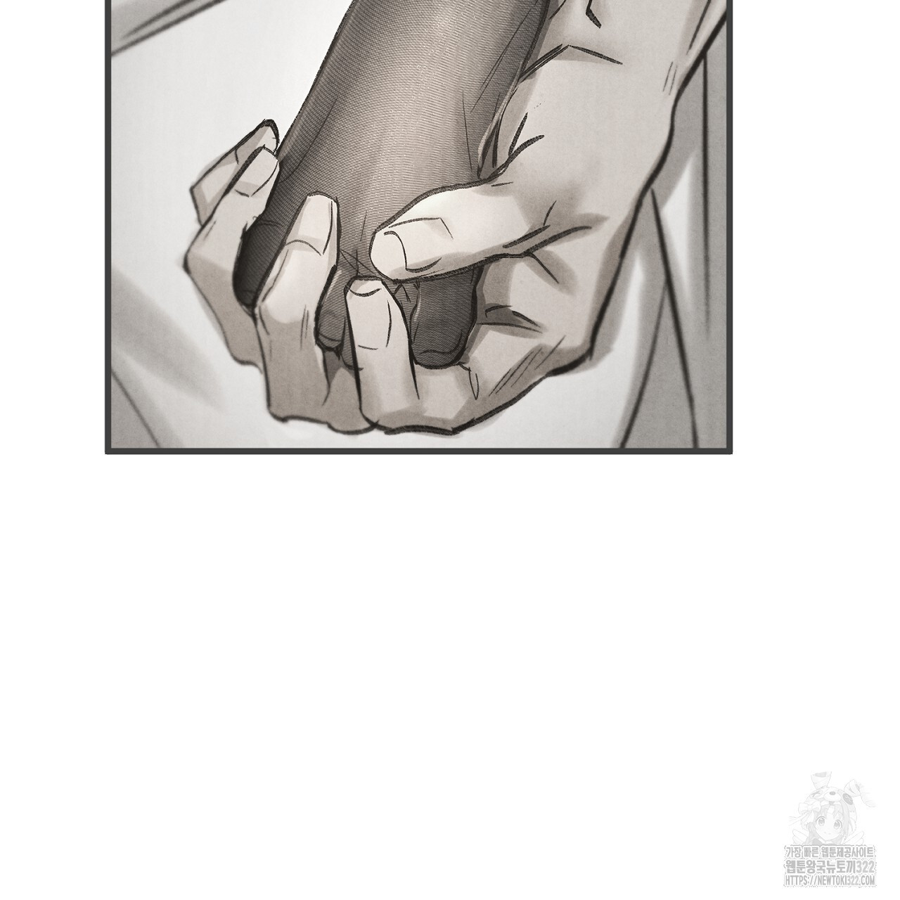 나일론 레그스 2화 5