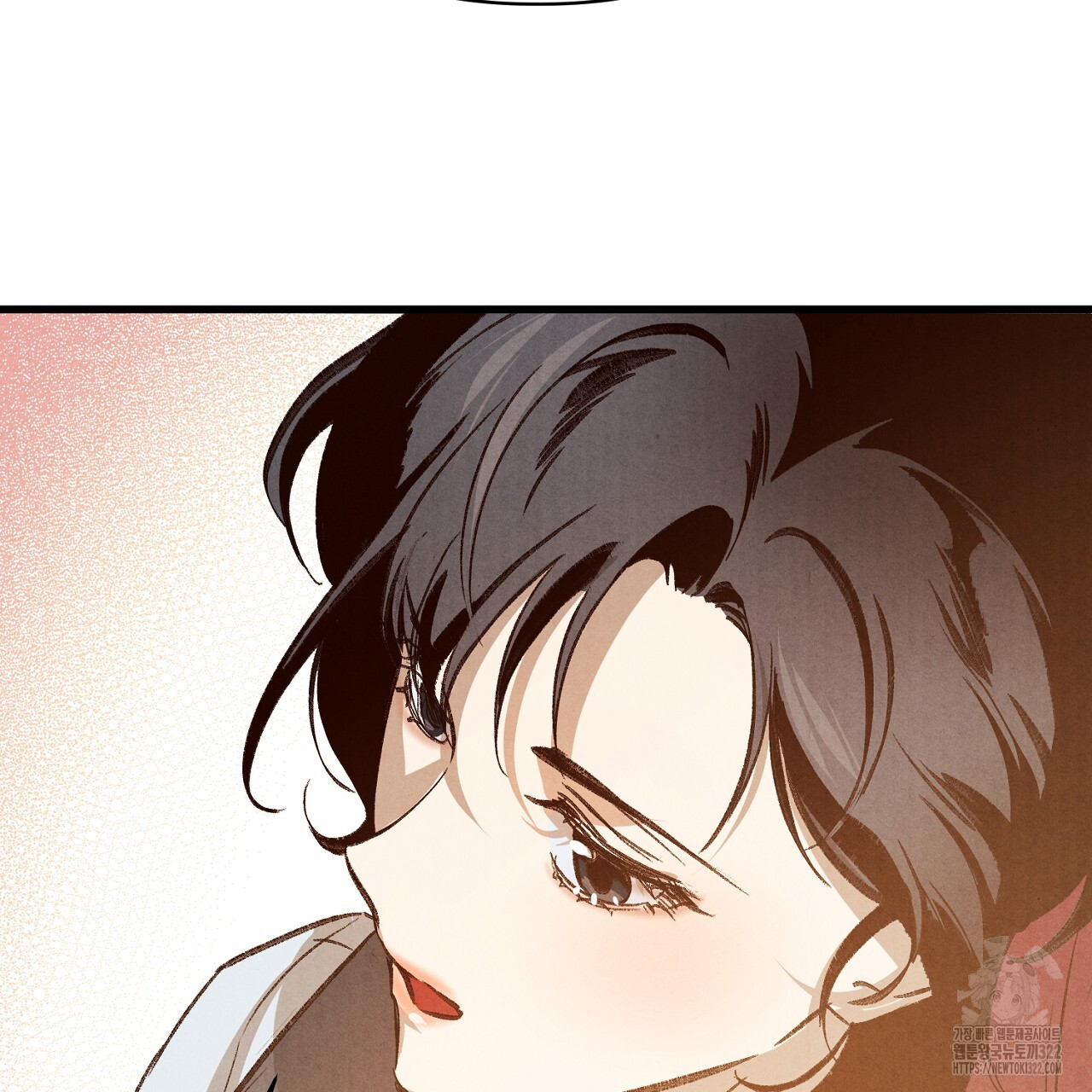 나일론 레그스 2화 30