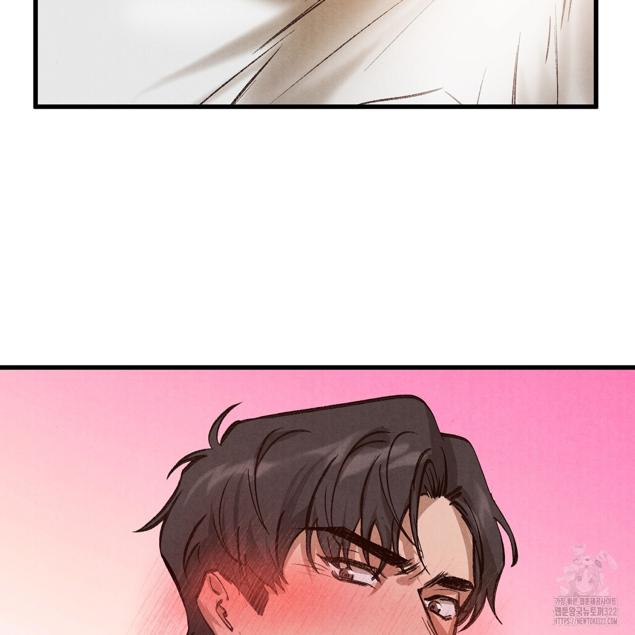 나일론 레그스 2화 39