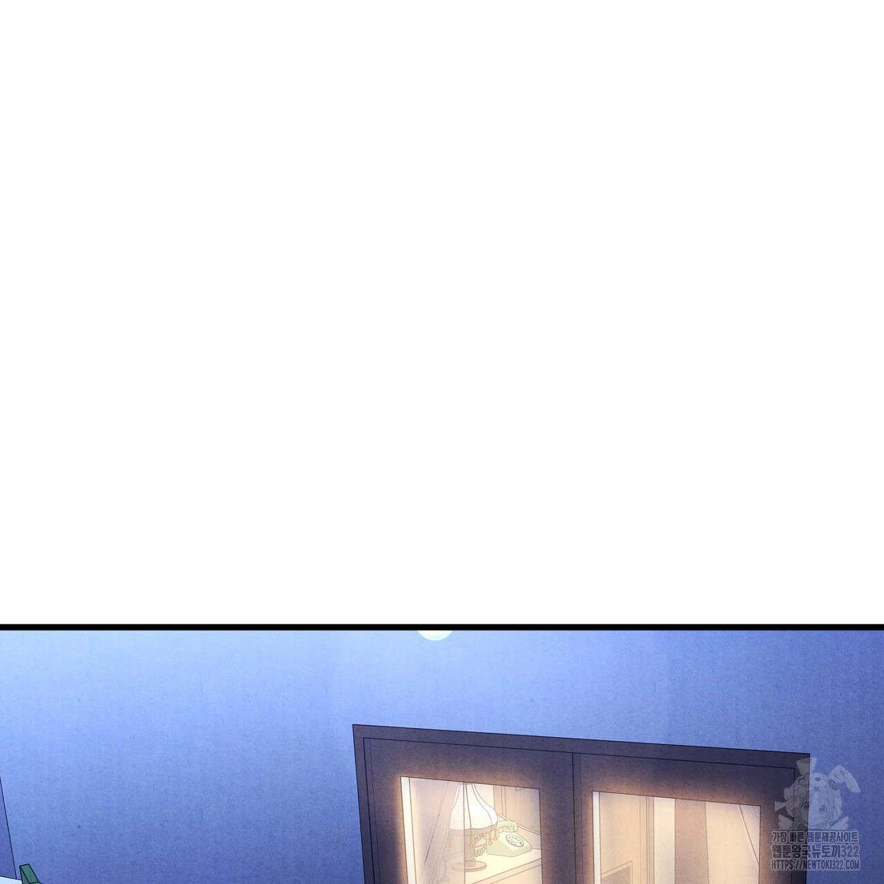 나일론 레그스 2화 53