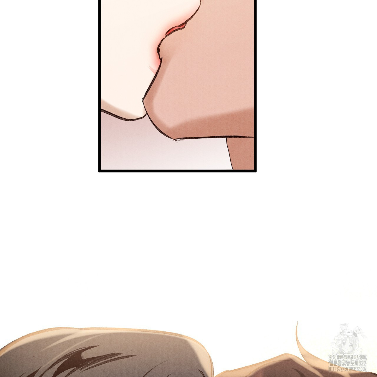 나일론 레그스 2화 56